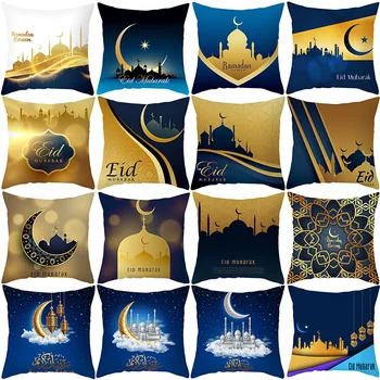 

45X45C Ramadan Decorations For Home Islamic Eid Mubarak Cushion Cover Decor Sofa Cotton Mosque Muslim Decorative Pillowcase