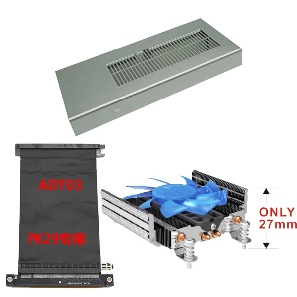 K29 ADT03 Cooler A4 ультратонкий алюминиевый шасси для htpc 4 см толщина поддержка графика офисные игры видео компьютерный чехол PK29 K29 - Цвет: K29 ADT03 Cooler