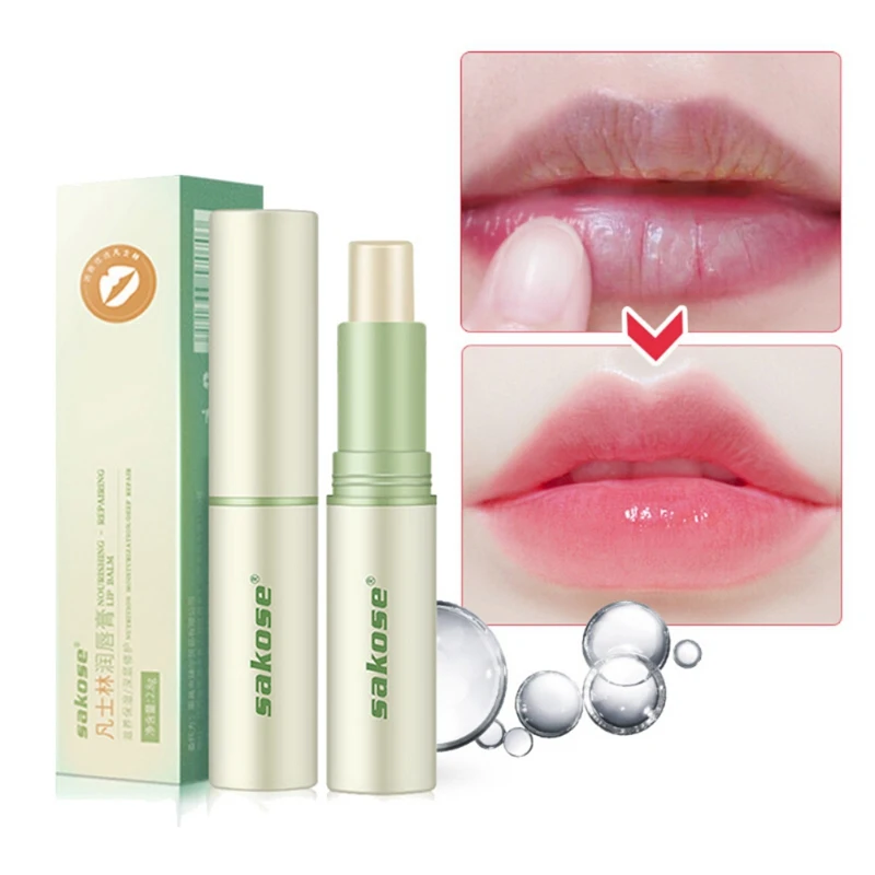 Long Lasting Moisturizing Nourishing Lip Balm Repair Lips Wrinkles Fade Liplines Lip Balm