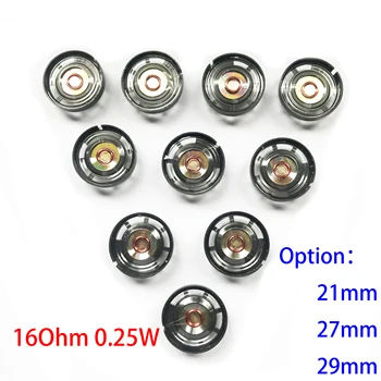 

10pcs/lot 16Ohm 0.25W DIY speaker for toy External magnetic default 27mm (21mm/27mm/29mm)