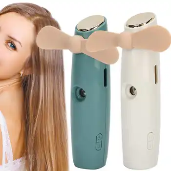 

Atomizer Fan Mini Portable Handheld Rechargeable Spraying Atomizer Fan 10ml Fan Spray Humidifier