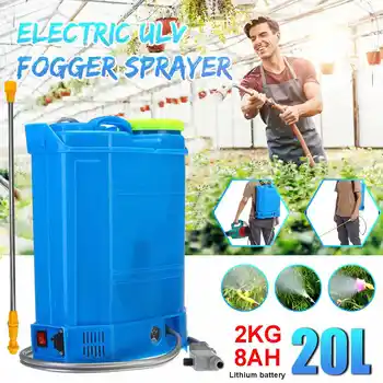 

Agricultural Pesticide Spray Equipment Backpack Garden Intelligent Sprayer Knapsack 20L 220v Battery Cordless Adjustable Speed
