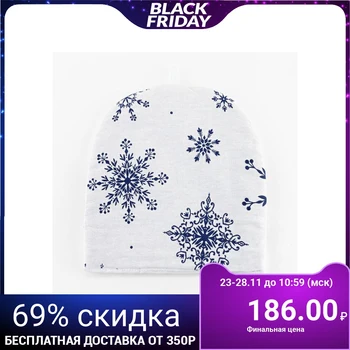 

Teapot-warmer "Blue snowflakes" 28x28cm, 100% cotton, 164g / m2 5135290