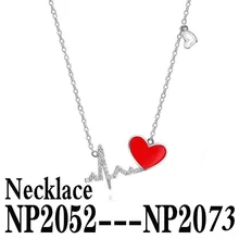 Цепочки и ожерелья NP2052 NP2053 NP2054 NP2055 NP2056 NP2057 NP2058 NP2059 NP2060 NP2062 NP2063 NP2064 NP2065 NP2066-NP2073