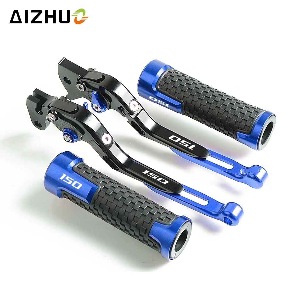 Мотоцикла тормозной рычаг сцепления Adjusable+ ручками руль для SUZUKI GSXR150 GSX R 150 GSX-R 150
