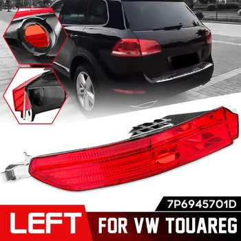 

Left Rear Bumper Light RED Tail Fog Light Bumper Side Marker Reflector Replacement Housing Compatible for VW Touareg 2011-2014
