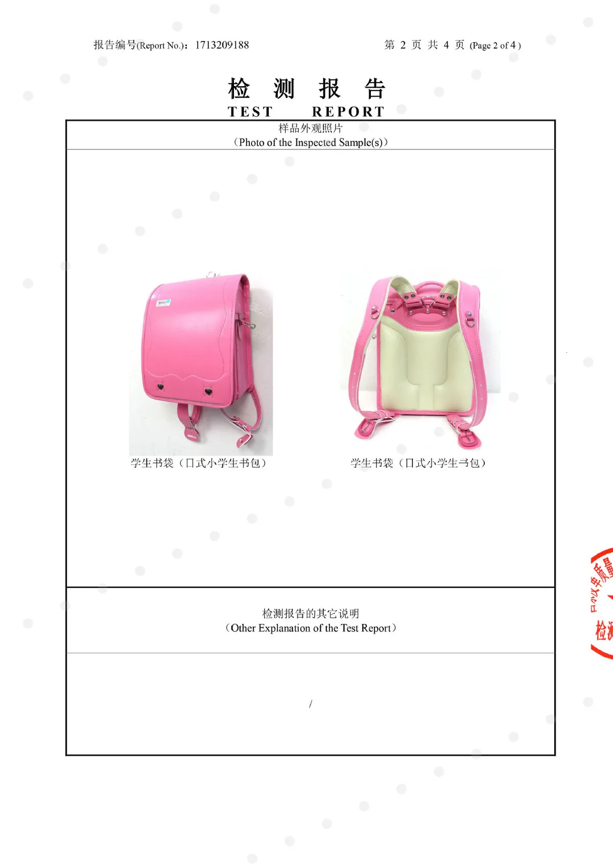 TB25BxQk9_I8KJjy0FoXXaFnVXa_!!