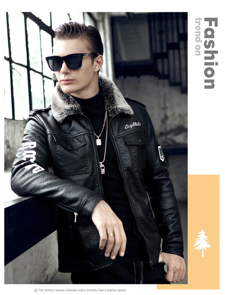 Новинка, стильное кожаное пальто, Мужская Меховая куртка из искусственной кожи, Мужская Зимняя Толстая кожаная куртка