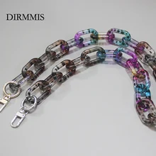 Best Offers New Fashion Woman Handbag Accessory Chain Detachable Replacement Leopard Amber Colorful Color Strap Women DIY Clutch Resin Chain Best Offers New Fashion Woman Handbag Accessory Chain Detachable Replacement Leopard Amber Colorful Color Strap Women DIY Clutch Resin Chain