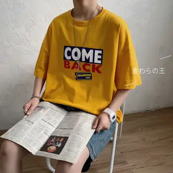 

Men's T shirt 2020 spring and summer new slim lettered printed short sleeve T shirt loose leisure personality youth men's wear
