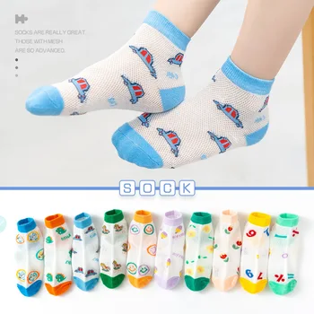 

1 Pair Funny Socks Boys Girls Ultrathin Summer Mesh Socks Children Fox Dinosaur Flower Horse Print Baby Socks 1-12Y Cotton Baby