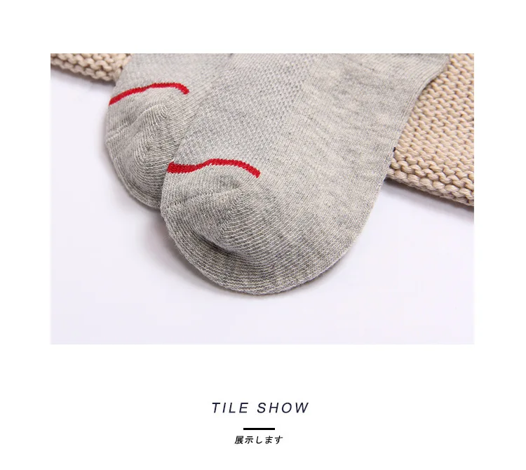 Spring And Summer New Style Children Mesh Breathable Hidden Ankle Socks Wholesale Children Socks Cartoon Pattern Thin No-show So