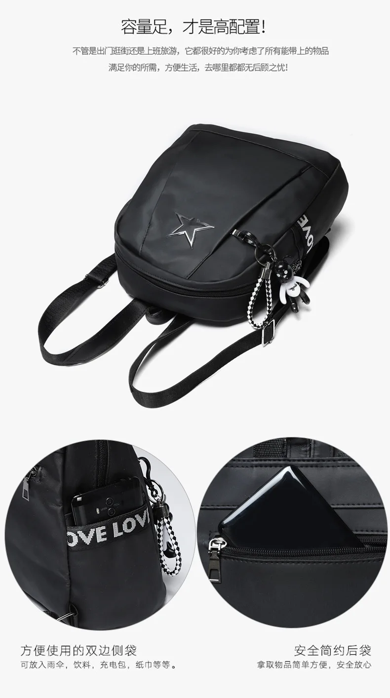 Cross Border Backpack Women’s Bag New Style Waterproof Oxford Cloth Backpack Diaper Bag Korean-style-Style School Bag