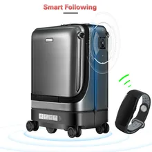 Умный Автоматический чехол для костюма s Trolleys смарт-сумка для багажа 20 дюймов Чехол для чемодана для путешествий