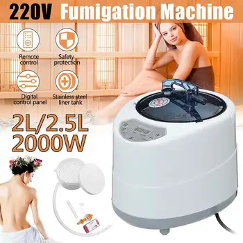 

2.0/2.5L Sauna Generator For Sauna Spa Tent Body Therapy Fumigation Machine Home Steamer Therapy Suitable For Kitchen