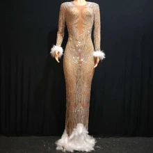 Костюм певицы, прозрачное длинное платье, платье с перьями, эластичное платье с запахом на бедрах, свадебное вечернее платье, наряд для выступлений, сценическое платье