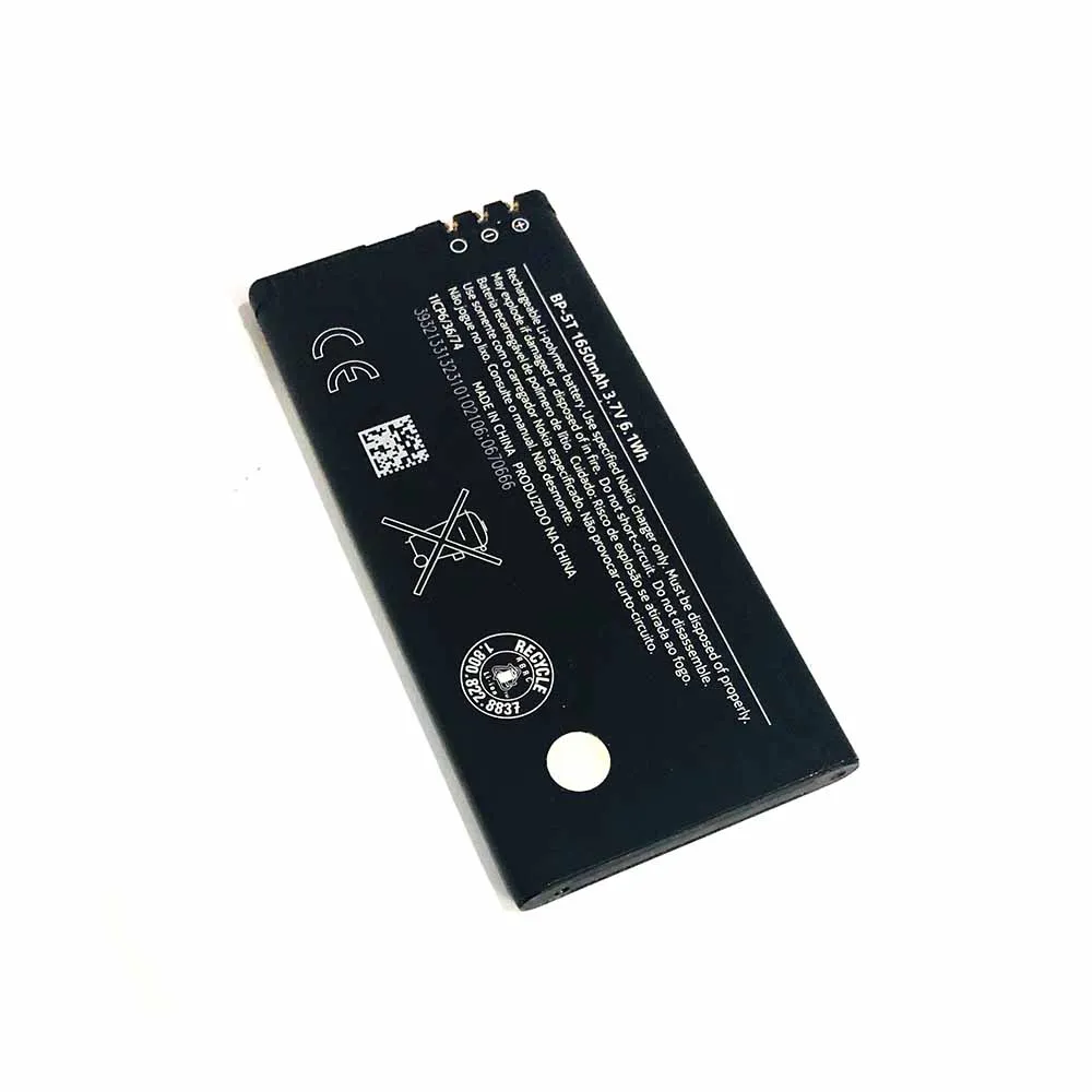 Аккумулятор высокой емкости BP-5T для NOKIA Lumia 820 820T 1650mAh