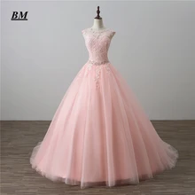 Новинка, кружевное фатиновое пышное платье, бальное платье украшенное бусами, на шнуровке, милые 16 платьев, вечерние платья для выпускного вечера, Vestido De 15 Anos BM37