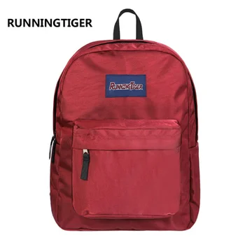 

High-capacity fashion breathable student school bag lightweight wear-resistant backpack high quality boys and girls backpacks