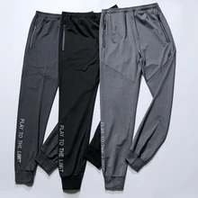 Брюки для бега Для мужчин Спорт Бег Штаны, на молнии, с карманами, на завязках штаны, мужские брюки Джоггеры мужские тренировочные брюки бодибилдера плавки