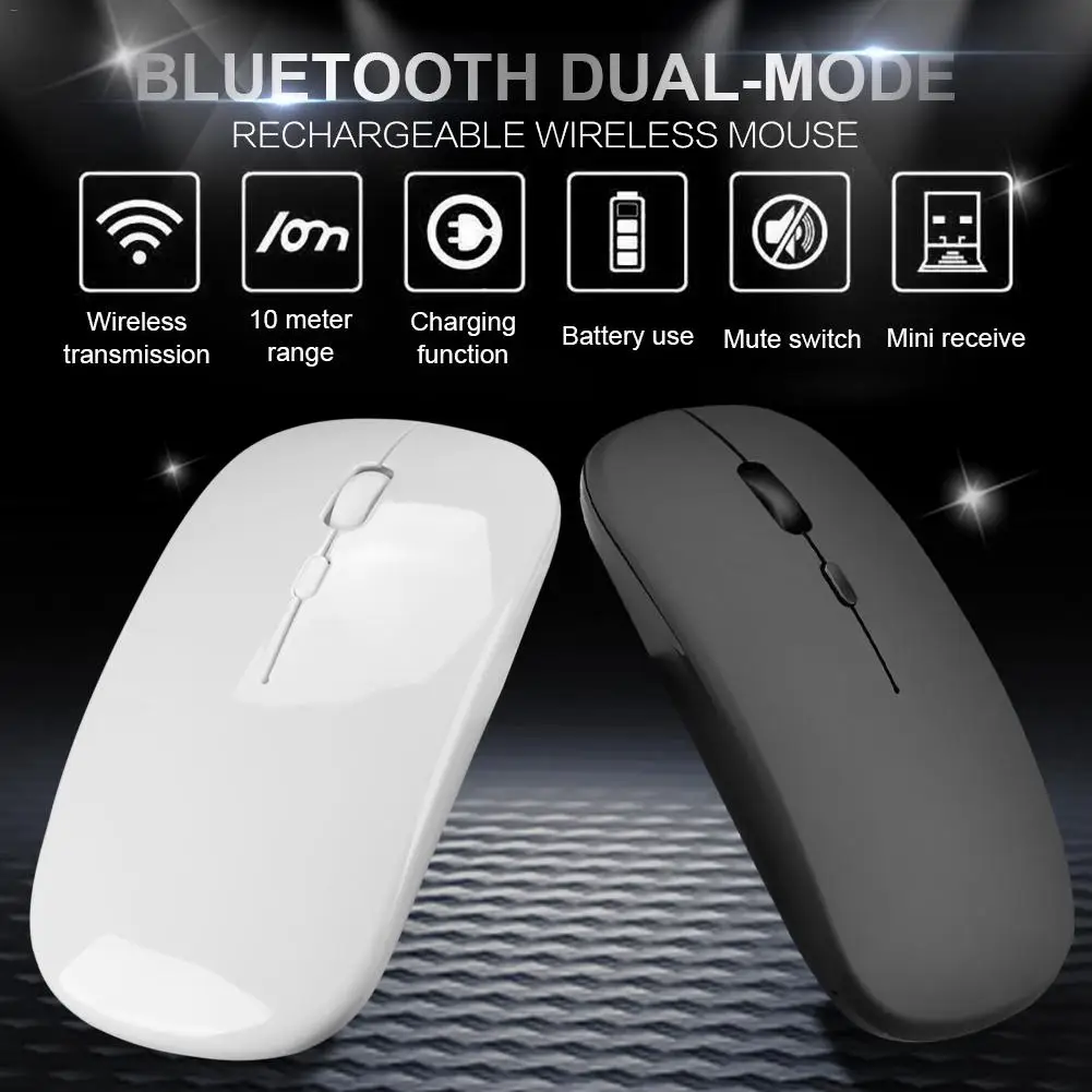 Новая высококачественная Bluetooth Двухрежимная перезаряжаемая беспроводная мышь более удобная более стабильная более тонкая беспроводная мышь