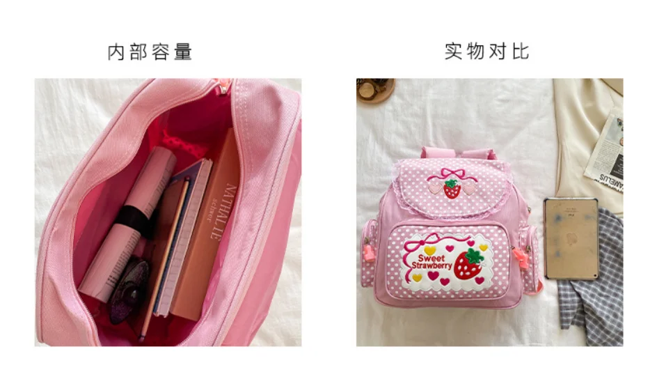 2021 New Arrival! Cute embroidery fruit strawberry lace backpack