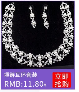Korean-style Two Pieces Jewelry Set Fashion Bride Jewelry Set Electroplated Alloy Elegant Accessories Manufacturers Direct Selli