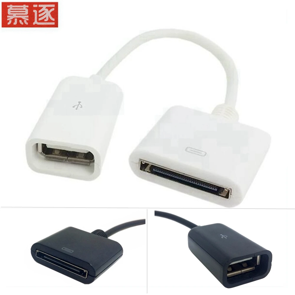 10 см док станция 30pin мама к USB 2 0 Женский зарядный короткий кабель 30P черный и белый|Компьютерные кабели