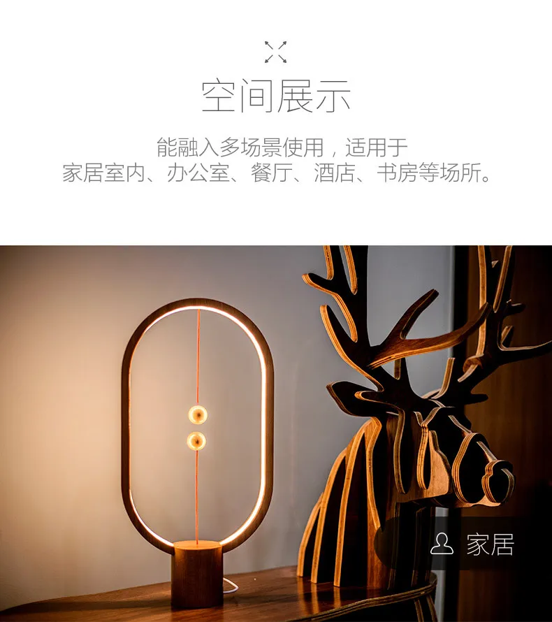 Голландский allocacoc Red Dot Award лампа для баланса креативные смарт-весы магнитные лампы с присосками магнитный баланс лампа