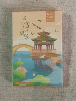 

52mm*80mm Good palace paper greeting card lomo card(1pack=28pieces)