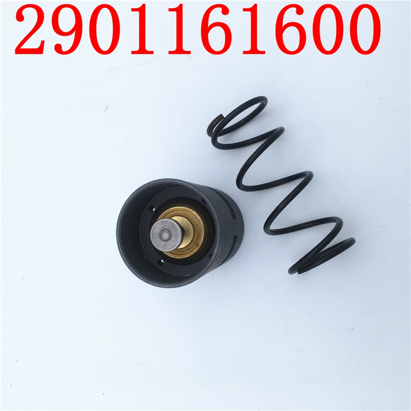 part no. oe 2901161600 / 2901-1616-00