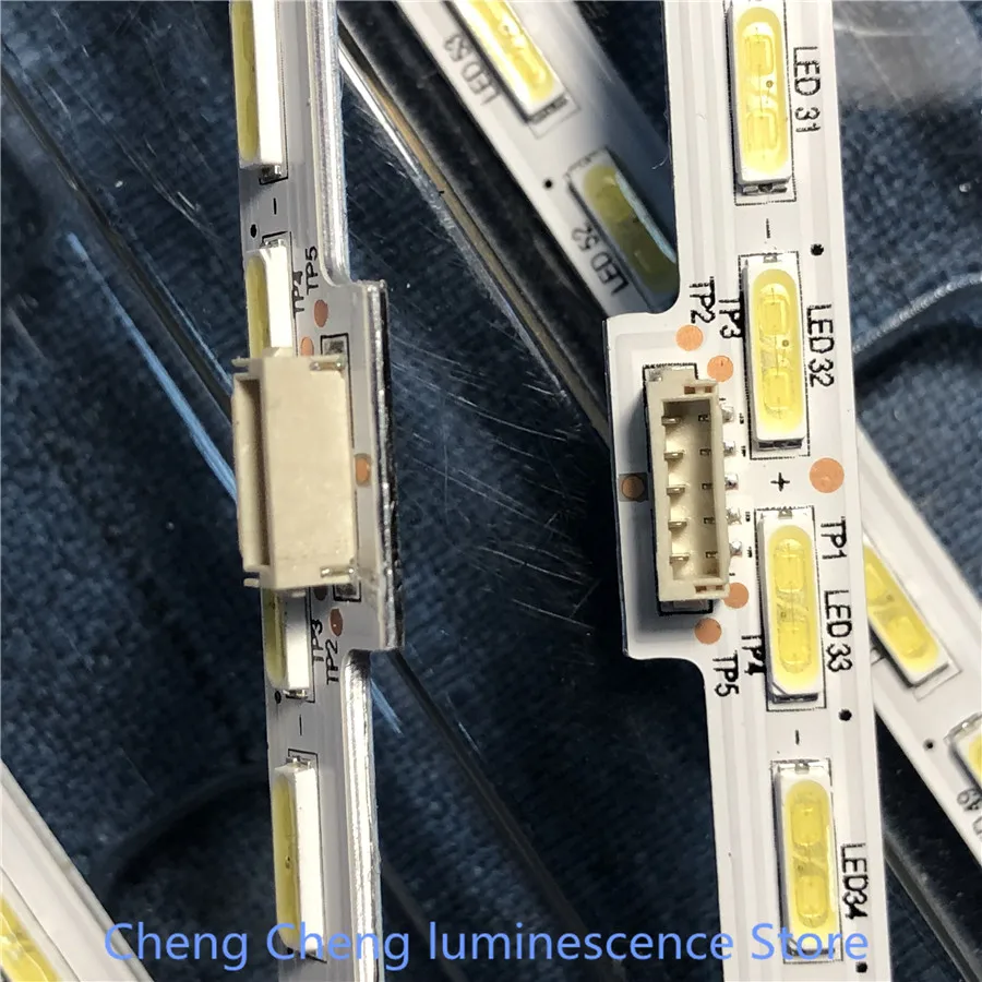 64珠  596MM  插头在中间  02