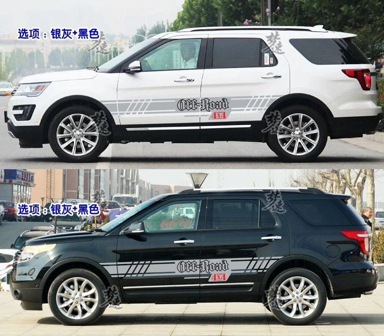 Автомобильные наклейки для Ford Explorer корпус автомобильной двери Потяните Цветочные наклейки на автомобиль модифицированные украшения наклейки для автомобилей