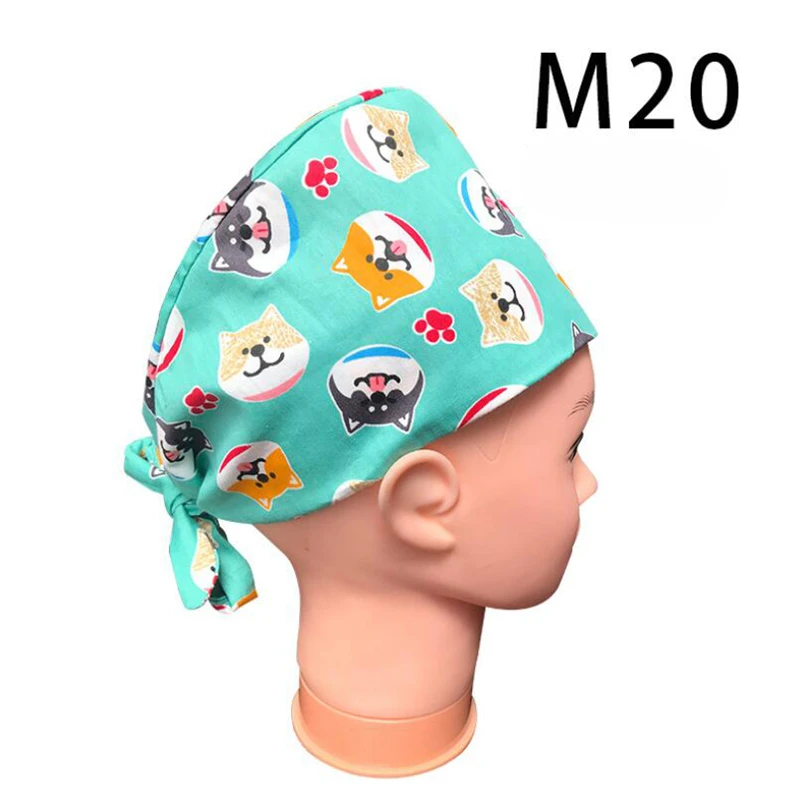 QQ截图20200831150805