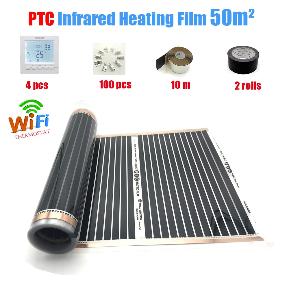 HY02B05-2E WiFi set Корейская углеродная нагревательная пленка PTC нагревательная пленка для пола комфортный и здоровый теплый пол для детей Wifi контроллер температуры 100 м - Цвет: HY02B05-2E WiFi set
