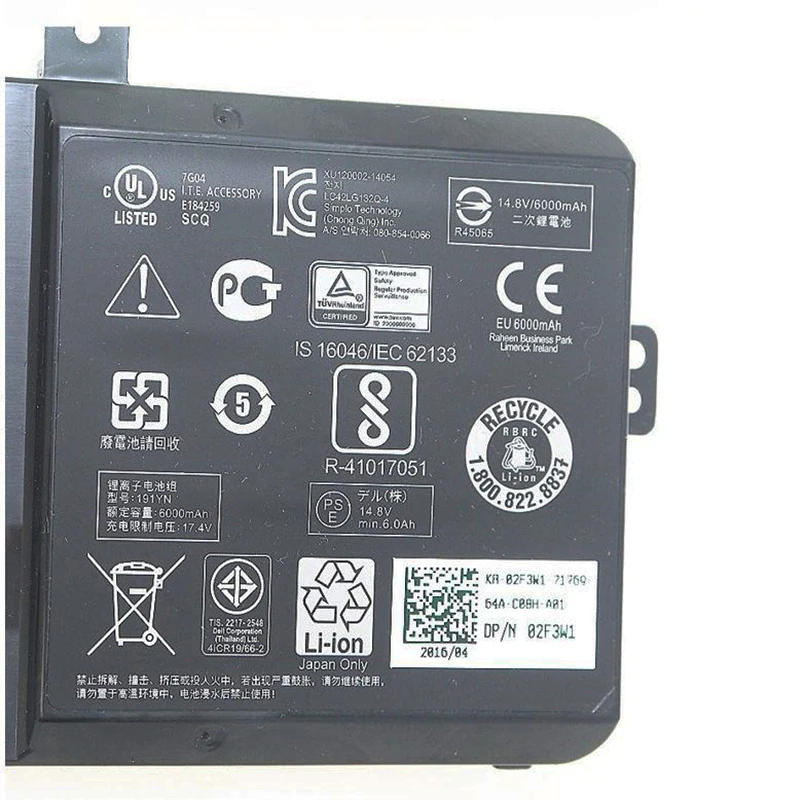GZSM ноутбук батарея 2F3W1 для Dell 191YN батарея для ноутбука ALW15ED-1828 ALW15ED-1828T ALW15ED-1728 ALW15ED-2828T зарядное устройство для ноутбука