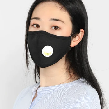 

3Pcs Adult Respirator Mask with Breathing Valve Washable PM2.5 Mouth Masks Anti Dust Face Masks Breathable for Men Women