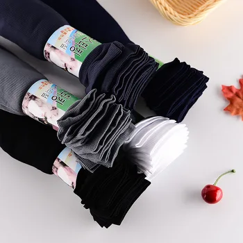 

50Pairs/lot Business Mens Summer Socks Thin Silk High Elastic Breathable Casual Short Crew Socks Male Stretchy Socks