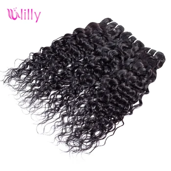 

ULilly Brazilian Hair Weave Water Wave Bundles Natural Black 1/3/4pcs/Lot 100% Human Hair Bundles Remy Hair Extensions