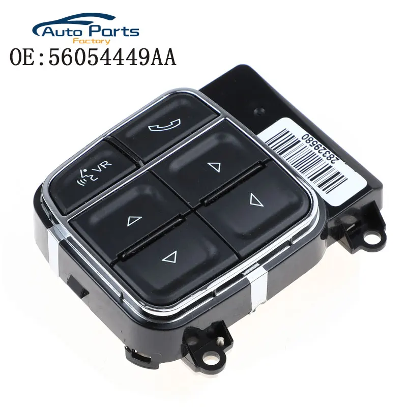 

Новый левый Сменный переключатель рулевого колеса для 2013-2019 Dodge RAM 1500 56054449AA
