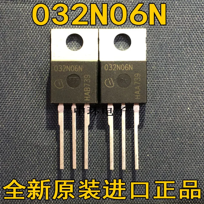 5 шт./лот IPP032N06N3G 032N06N 60V 120ATO-220 5 шт./лот