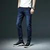 Batmo 2022 new arrival high quality elastic slim jeans men ,men's skiny jeans ,grey jeans men,plus-size 28-40 Y809 ► Photo 2/6