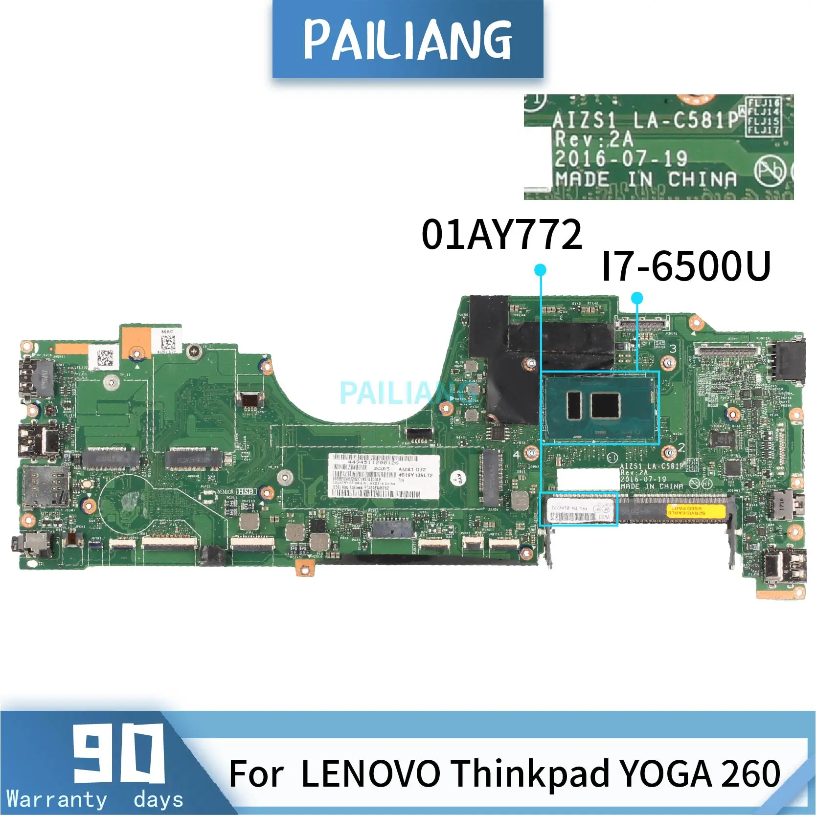 discounted  PAILIANG Laptop motherboard For LENOVO Thinkpad YOGA 260 Mainboard 01AY772 LA-C581P SR2EZ I7-6500U 