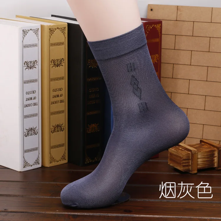 Мужские однотонные тонкие нейлоновые прочные полупрозрачные носки для бизнеса, Женские Модные Повседневные Дышащие носки для путешествий