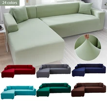 

Elastic Chair Light Green Solid Color Sofa Cover for Living Room Furniture Upholstery L Shape 1 2 3 Seater Couch Protecti