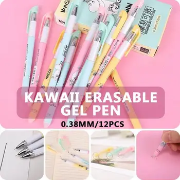 

Roller Ball Pen Erasable Student Gifts Kids Stationery 12PCS/Set 0.38mm Durable Useful Gel Pen Office Signature Writing Pens