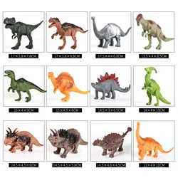Модель игрушки Детский динозавр набор унисекс-летний мальчик ребенок T-Rex подарок на день рождения набор
