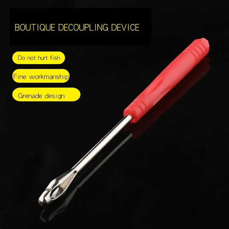 

Meng decoupling stainless steel deep throat hook fishing gear fishing supplies fishing fishing accessories decoupling needle