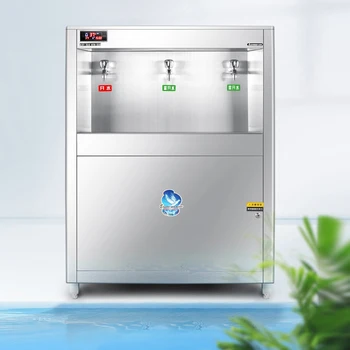 

220V commercial water dispenser large capacity electric water heater water purifier stainless steel straight drinking fountain