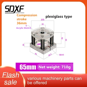 

65mmengraving machine spindle motor fixing seat, automatic presser, leather floating presser seat, CNC table f